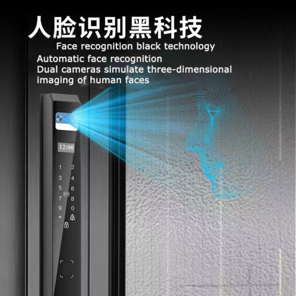 Waterproof IP68 Automatic door lock