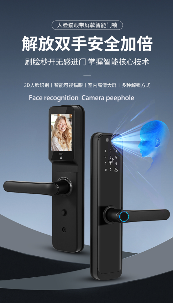 Camera display smart door lock
