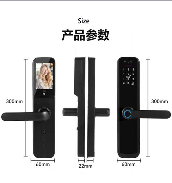 Camera display smart door lock