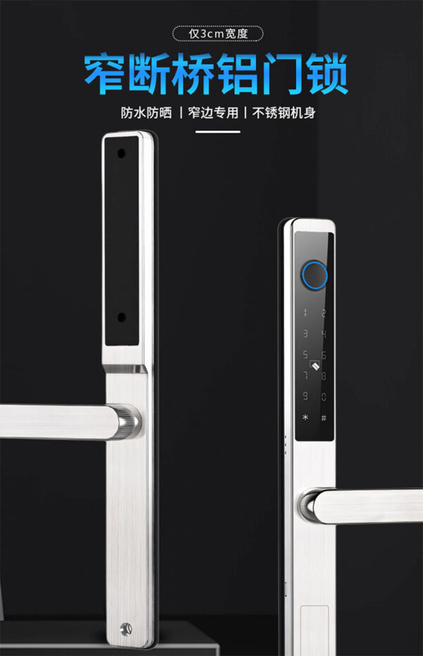Narrow slim smart aluminum door lock SS304 - Image 7