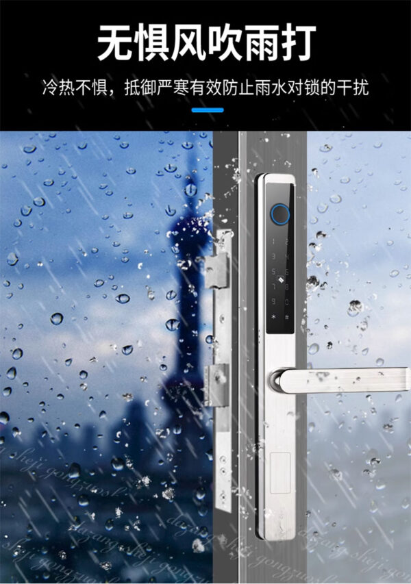 Narrow slim smart aluminum door lock