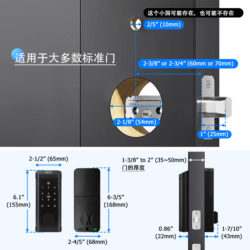 Electronic deadbolt lock keypad tuya wifi
