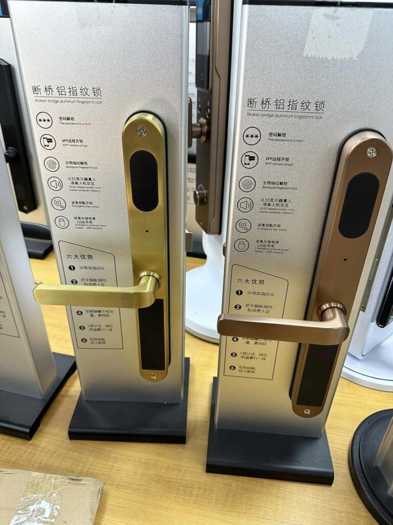 Multipoint smart broken bridge lock