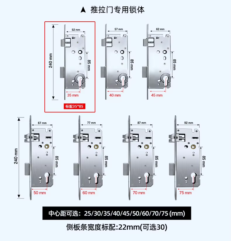 Double side outdoor combination lock