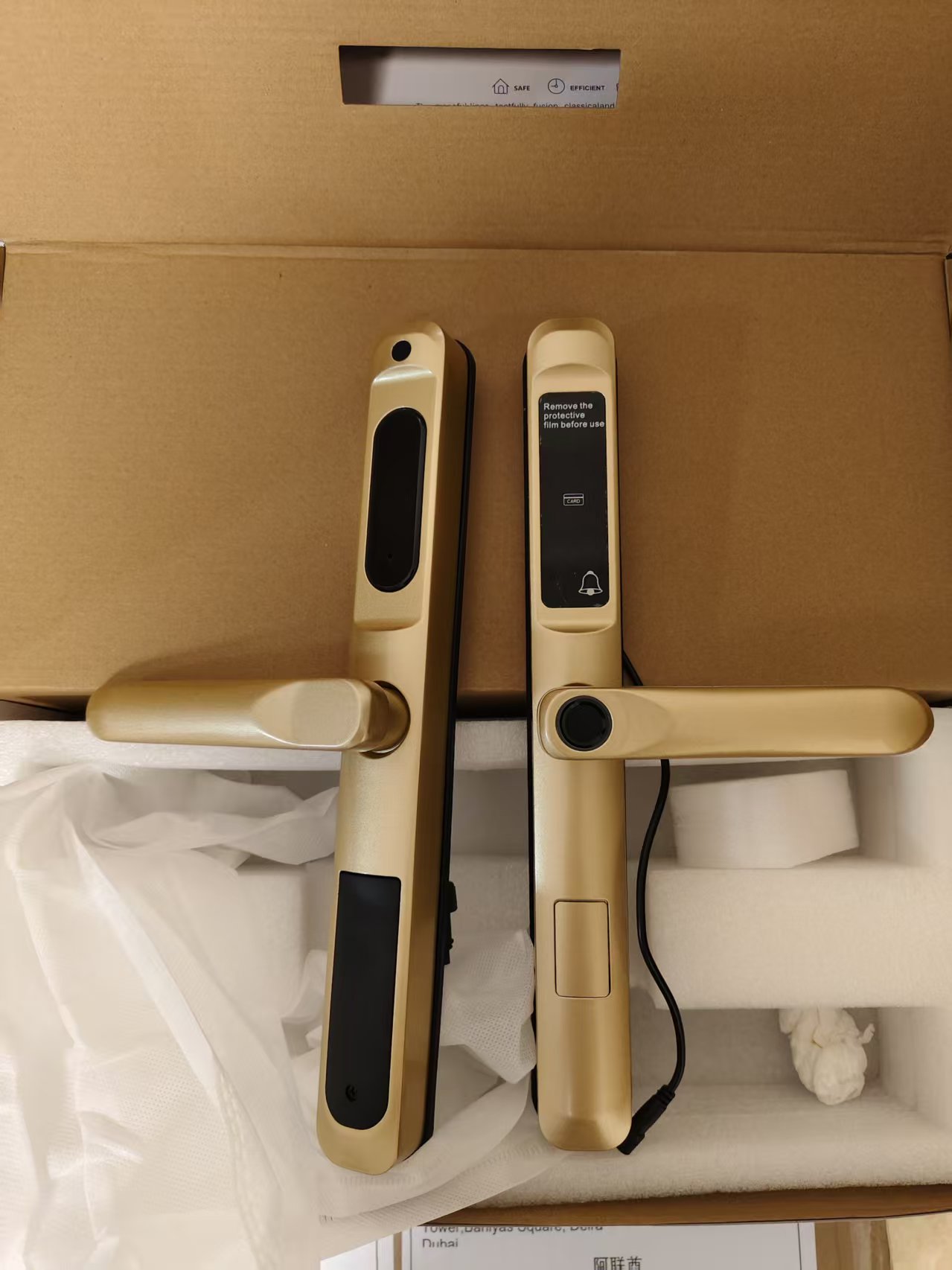 Gold waterproof slim smart lock