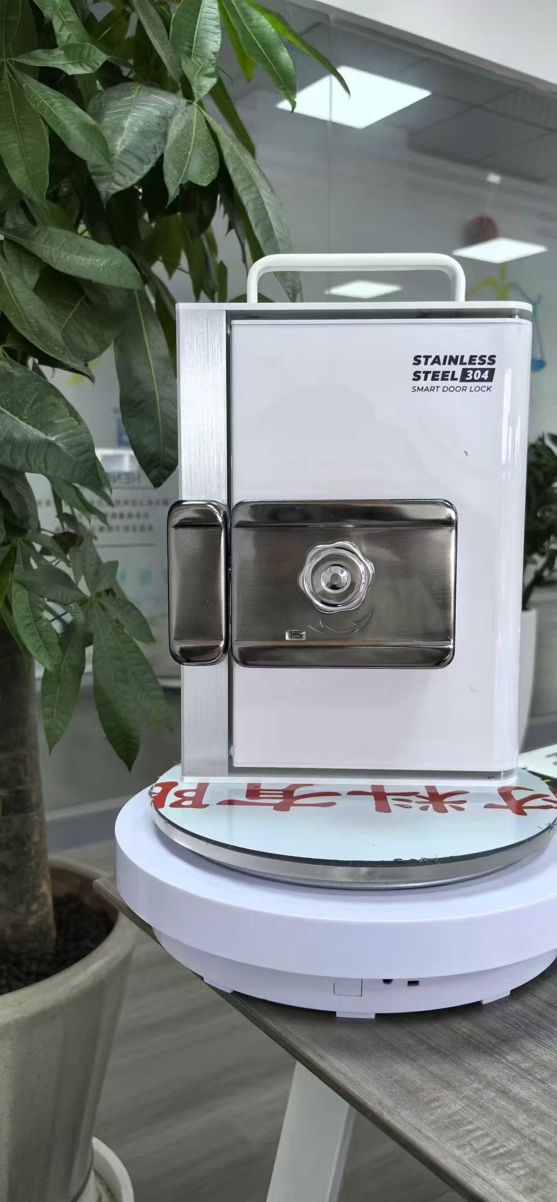 Double side waterproof smart rim lock