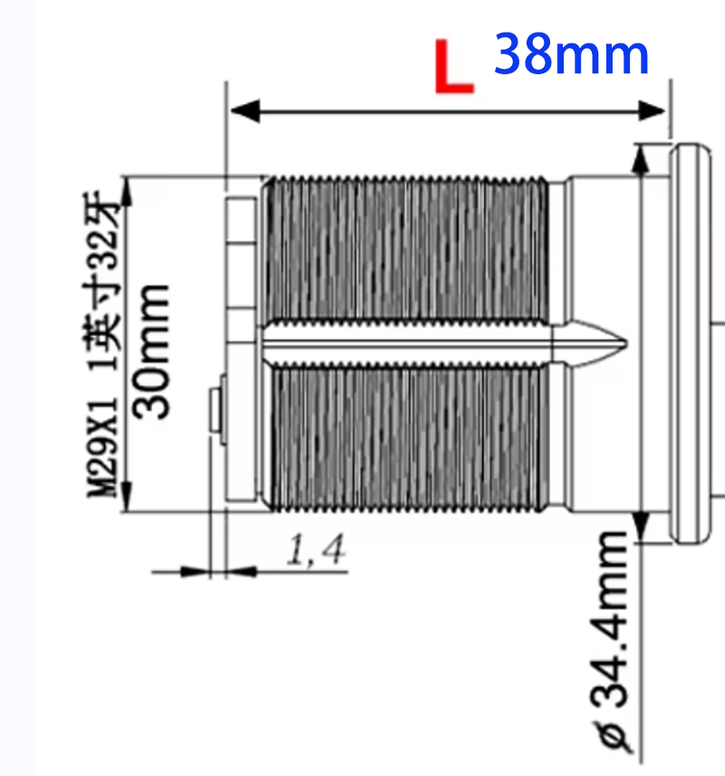 Waterproof IP66 US cylinder lock