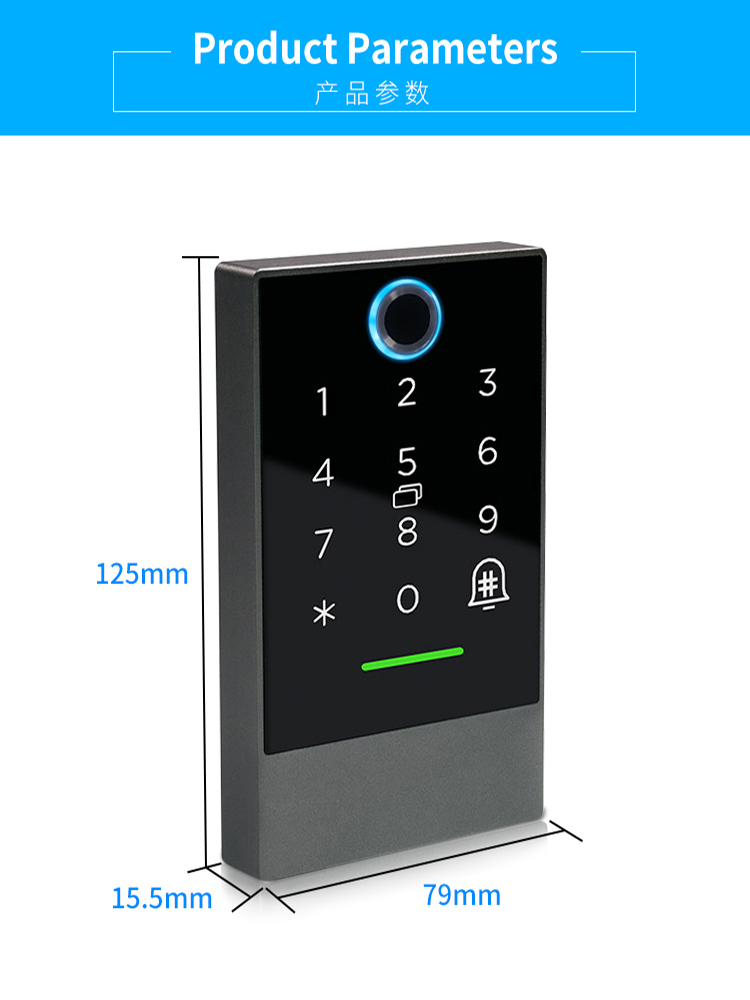 Fingerprint time attendance App Access control lock